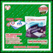 SAP Absorbent Underpad 17x27inch