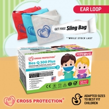 Child 3ply Face Mask (5bxs/bag)