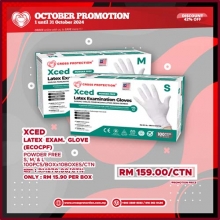 XCED Latex Gloves - STANDARD (Powder Free)